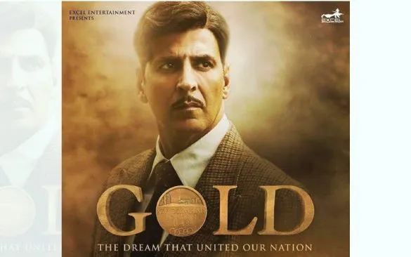 Gold Theatrical Trailer, Akshay Kumar, Mouni, Kunal, Amit, Vineet, Sunny